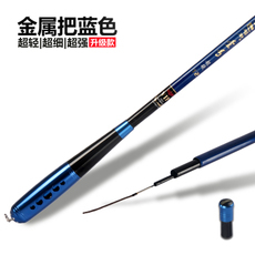 驴夫钓竿_驴夫钓竿【价格 图片】_淘宝网驴夫钓竿_淘宝网