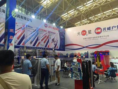 三十而立，铸就辉煌——碧海（中国）2019秋季钓具产业博览会圆满落幕